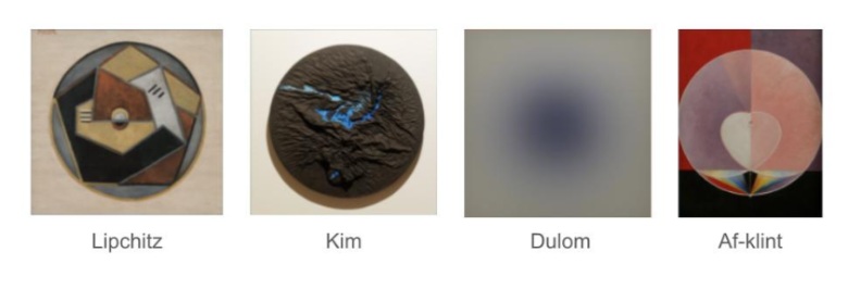 Différentes oeuvres similaires par leur forme circulaire.